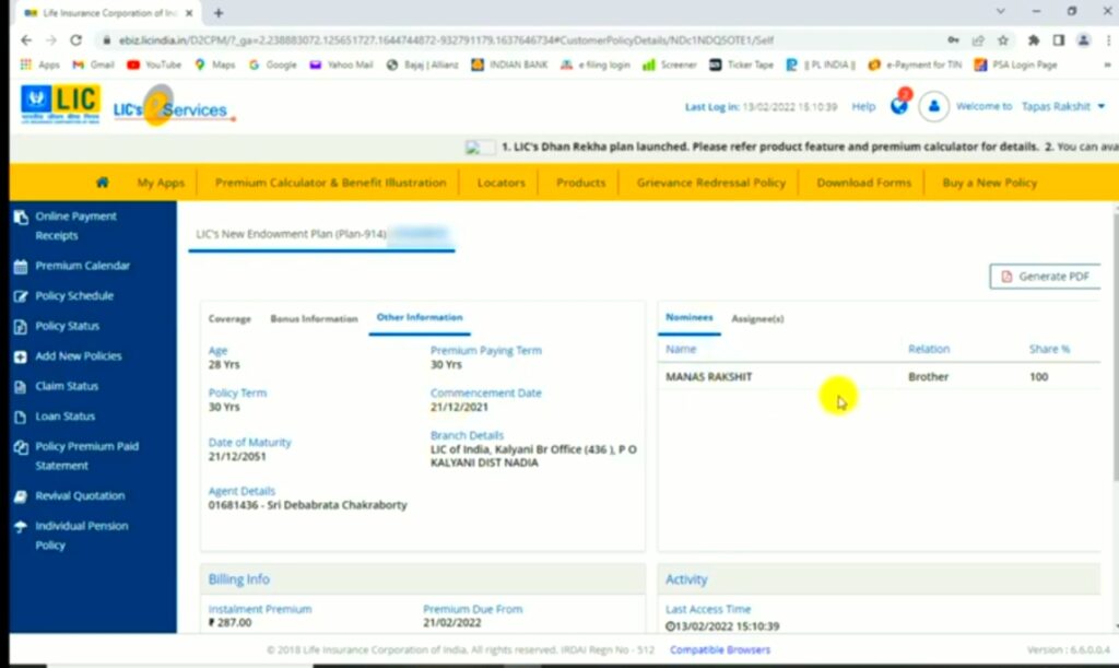 Lic India Login: आसान शब्दों में सीखिए Lic प्रीमियम नंबर ऑनलाइन रजिस्टर करना