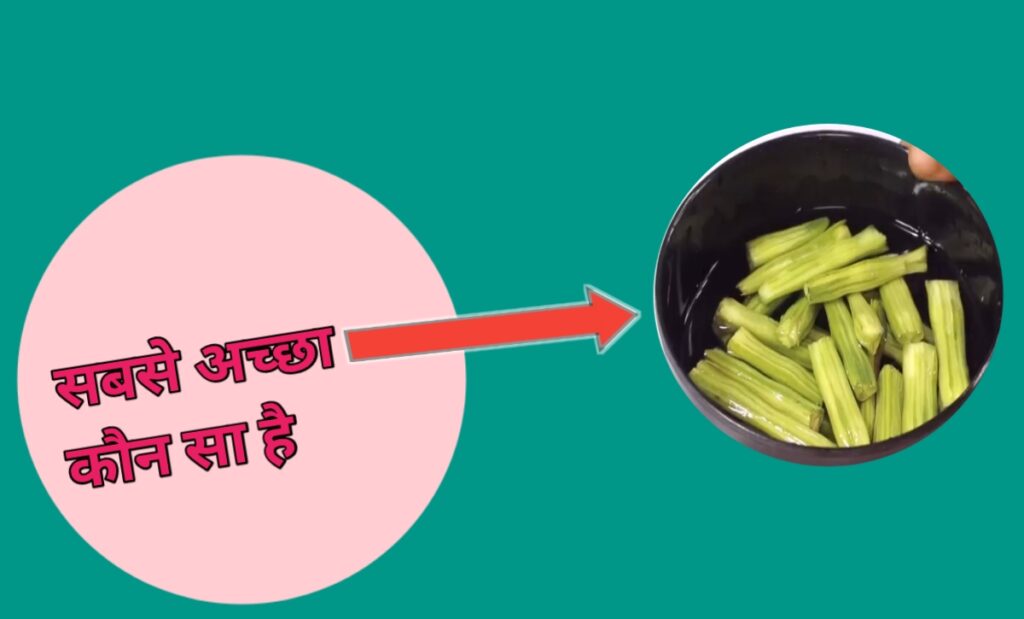 sahjan ki sabji recipe in hindi: यहां देखें सहजन रेसिपी प्राकृतिक वरदान  इसमें है हजारों फायदे